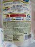 碧迪皙碧迪皙酒粕面膜170g 实拍图