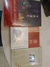 理想国译丛013·档案：一部个人史 实拍图