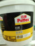 百得（Pattex）PXWG1SD白乳胶木工胶 白胶 木头木材家具胶水 DIY胶 实效型1kg 实拍图