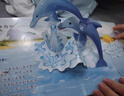 动物立体书3d立体书儿童早教认知情景翻翻书揭秘恐龙身体动物朋友0到3岁婴幼儿启蒙认知早教3d立体故事机关书适合幼儿1-2岁宝宝看的看图认物课外阅读书科普立体书动物园恐龙花园昆虫动物园 【神秘海洋】3d 实拍图
