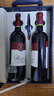拉菲（LAFITE）传奇珍藏梅多克波尔多干红葡萄酒750ml*2法国红酒礼盒 实拍图