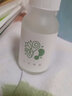 舒黛丝烟酰胺精华液原液补水保湿提亮肤色蜡黄暗沉肌肤敏感肌适用学生党 30ml 15ml 实拍图