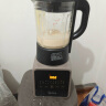 美的（Midea）破壁机 1.75L家用多功能搅拌机 可研磨 长效预约加热豆浆机早餐机机榨汁机辅食机 【升级双杯配置】MJ-PB80P2-C1 实拍图
