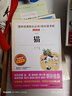 猫/爱阅读中小学儿童文学名著阅读快乐读书吧 老舍作品（四五六年级） 实拍图