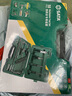 世达（SATA）工具59件套装组合棘轮套筒扳手汽修汽保工具快修店专用组套09509 09509 实拍图
