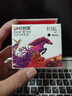 时至815墨盒适用佳能MP288 236 IP2780 2788 259 280 498 348打印 【连喷版】815XL黑色大容量/循环加墨 实拍图