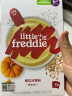 小皮（Little Freddie）有机南瓜多谷物粉益生菌高铁米粉婴儿辅食米糊宝宝米粉160g*1盒 实拍图