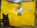 京东跑山猪 国产黑猪五花肉800g冷冻去皮五花肉猪五花烧烤食材 生鲜黑猪肉 实拍图