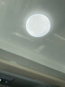 雷士（NVC） led吸顶灯客厅卧室厨房卫生间阳台书房北欧创意现代简约时尚灯具 阳台灯 24W 三色调光 实拍图