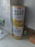 喜芊芊混合水果坚果燕麦片 冲饮谷物烘焙即食早餐健身代餐食品无糖精1kg 经典水果坚果麦片1kg（赠钢勺） 实拍图
