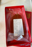 御农优品（YUNONG YOUPIN）台湾乌鱼子舌尖上的中国烏魚籽云林县口湖乡海鲜过节送礼春节团购 120g礼盒装(非即食) 实拍图