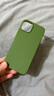 MUJI MUJI 再生TPU 手机壳 苹果iphone14手机壳 苹果手机壳 多巴胺 iphone 14 绿色 实拍图