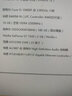 芝奇（G.SKILL）8GB DDR4 3200频率 台式机内存条 Ripjaws V系列/宾利黒 实拍图
