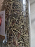 中药材迷迭香 特级精选迷迭香茶新货无硫迷失香养 生花茶500g包邮 迷迭香【1罐】共250克 优质 实拍图