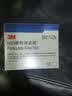 3M 6000系列滤毒盒滤棉配件防毒面具过滤盒过滤毒盒滤芯 5N11Z 过滤棉 10片/盒 实拍图