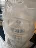 金珠泉黄豆25kg 粗粮东北大豆杂粮 豆浆豆腐原料家用通用黄豆50斤 金珠泉黄豆25kg 实拍图