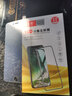 朗美奇 适用苹果7plus/苹果8plus钢化膜全屏磨砂膜iphone7 plus手机贴膜苹果6s plus全屏蓝光防指纹游戏p 新无边*微磨砂透明*强防指纹*2片装 苹果6plus/6Splus通用版 实拍图