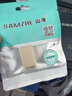 山泽(SAMZHE)电话直通头 电话线转接盒/连接器/转接头/延长器 电话直通头双通头 电话线对接头SZ-6001 实拍图