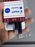 PILOT百乐INK-30墨水非碳素钢笔水30ml黑蓝红蓝黑色墨水78G/88G/笑脸/14K金尖钢笔用不堵笔 IC-50【蓝色3盒】共18支 实拍图