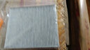 博世（BOSCH）滤芯保养套装/汽车滤清器 两滤套装：空气滤芯+空调滤芯 别克新君越 2.0T【19至26款】 实拍图