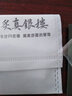 炙真银楼99银发夹头饰女成人韩版边夹泫雅同款梅花发卡刘海夹一字夹发饰 玫瑰发夹（白色） 实拍图