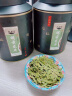 西湖说杭州龙井茶浓香型特级500g 2024明前绿茶罐装春茶新茶嫩芽送礼 实拍图