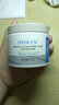 RYDEEN白泥净颜清洁面膜125g 深层清洁毛孔提补水涂抹式面膜泥 【1瓶装】 白泥净颜清洁面膜125g 实拍图
