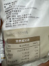 新良粘米粉 烘焙原料 钵仔糕粉 大米粉肠粉年糕糯米糍原料 1kg 晒单实拍图