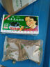 百泉江门百泉黑凉粉100g 广东江门特产烧仙草粉速食品果冻仙草冻粉 10盒 实拍图