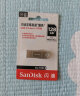 闪迪(SanDisk) 128GB USB3.2 U盘CZ74 读速400MB/s 全金属高品质u盘 安全加密 学习办公商务优盘大容量 实拍图