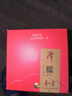 潭酒年份潭酒2016真年份酱香型白酒猪年生肖酒53度坤沙封坛老酒收藏 53度 500mL 1瓶 单瓶装 实拍图
