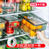 家の物语（KATEI STORY）日本大容量冰箱收纳盒大号保鲜盒食品级冷冻水果鸡蛋盒密封储物盒 升级款大号墨绿色 7L 4件套 实拍图