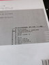 彬格 【顶配版】华强北新款S10智能手表运动腕表支付蓝牙通话运动计步黑科技手表多功能ios安卓通用 黑【豪华版】通话+磁吸座充+送彩虹带 实拍图