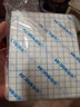 弘生（Hons Medincal）医用无纺布胶布贴透气膏纸胶带固定敷料贴三伏三九穴位古筝贴 【医用透气无纺布】12*16cm（100片） 实拍图