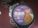 乱劈才快煮自热煲仔米饭多味快餐学生即食自热米饭速食方便米饭 鱼香肉丝味*3盒 实拍图