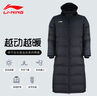李宁长款棉服羽绒服男士冬季新款保暖运动休闲外套运动服 黑色（长羽绒服国旗款） 2XL 实拍图