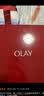 玉兰油（OLAY）大红瓶护肤品套装水乳礼盒女补水保湿抗皱淡纹化妆品全套妈妈礼物 【自用款】洁面+精华水+乳+霜 实拍图