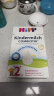 喜宝（HiPP）德国珍宝版益生菌DHA高钙儿童学龄前学生奶粉2+段(2-8岁) 600g/盒 晒单实拍图