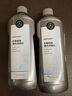 梅赛德斯-奔驰 benz 原厂玻璃水 汽车挡风玻璃清洗剂  浓缩型 兑水型 冬季防冻-29℃1L*2瓶 实拍图