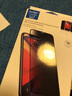 rurihai 适用苹果防窥钢化膜iphone全屏手机防偷看防指纹游戏无白边窃视保护隐私保护贴膜 【14plus/13ProMax】防窥磨砂 实拍图