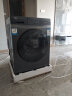 海尔（Haier) 滚筒洗衣机全自动 BLDC变频电机 10KG大容量 防勾丝内筒 EG100MATE3S 实拍图