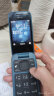 诺基亚 NOKIA 2660 Flip 4G 移动联通电信  双卡双待 翻盖手机 备用手机 老人老年手机 学生手机 蓝色 实拍图