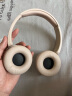 索尼（SONY）WH-CH520 舒适高效无线头戴式蓝牙耳机 舒适佩戴 音乐耳机 米色 实拍图