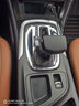 雾中仙（wuzxian）别克英朗GTXT自动档把头改装排档头君威换挡手球  09-19款君威自动档改装排档头 实拍图