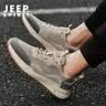 JEEP SPIRIT吉普男鞋时尚运动休闲鞋男透气网面鞋户外鞋子男 004 米色 42  实拍图