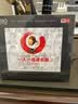 一人一首成名曲2（HQCD） 实拍图