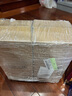 宋河粮液 秘藏大师手酿 浓香型白酒 42度350mL*2+68度100mL单瓶装礼盒 实拍图