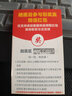 DMDG 【真红外测血氧】运动手环智能手环男女测心率血压心电图腕带计步老人手环睡眠监测安卓IOS通用 黑色金属钢带款【独立血氧测量】 实拍图