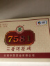 中茶牌茶叶 云南普洱茶 7581经典标杆熟茶砖 2019年 单盒装 250克 * 1盒 晒单实拍图