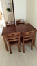 美腾家 全实木餐桌【顺丰闪发】 橡胶木餐桌椅组合长方形轻奢纯实木方桌 胡桃色 130cm x80cm 单餐桌(全实木) 实拍图